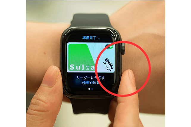②Apple Watchのサイドボタンをダブルクリックし、「準備完了…」と表示されるのを確認する