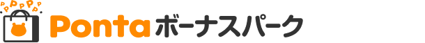 Pontaボーナスパーク