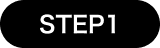STEP1