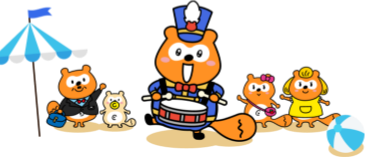 Ponta