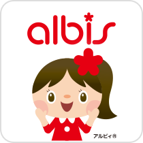 albis