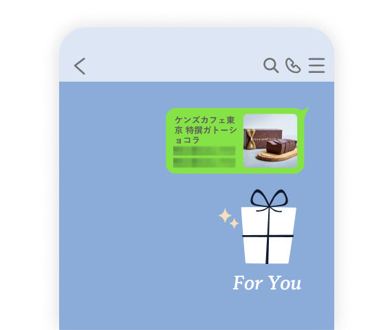 該当部分イメージ