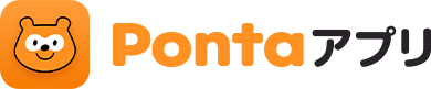 Pontaアプリ
