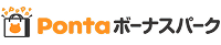 Pontaボーナスパーク