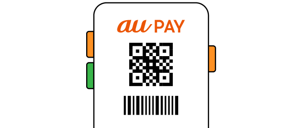 au PAY