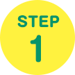 STEP1