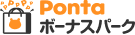 Pontaボーナスパーク