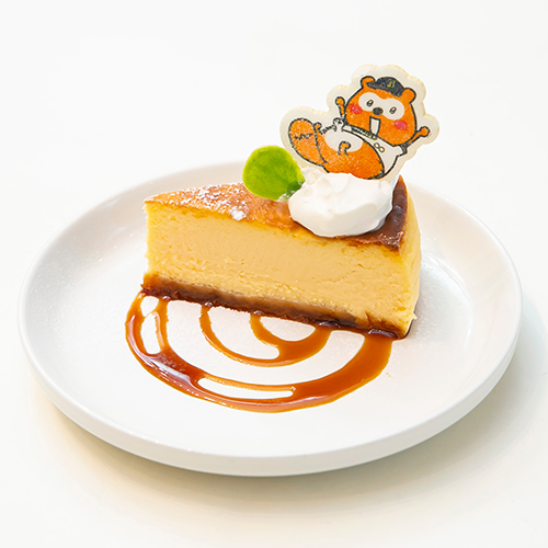 光輝く栄光のチーズケーキ
