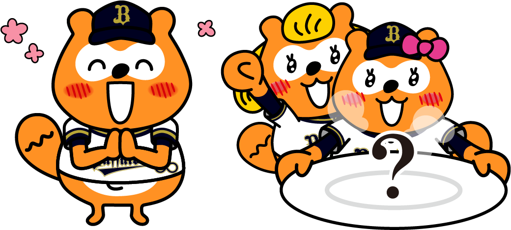 バファローズ☆ポンタ