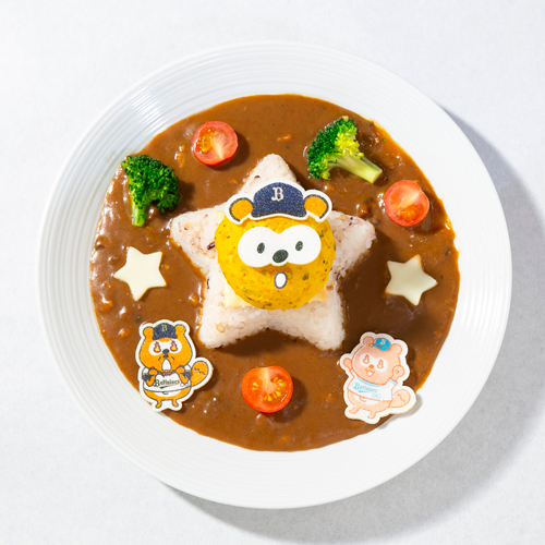 つかめカチ星！闘志アツアツカレー