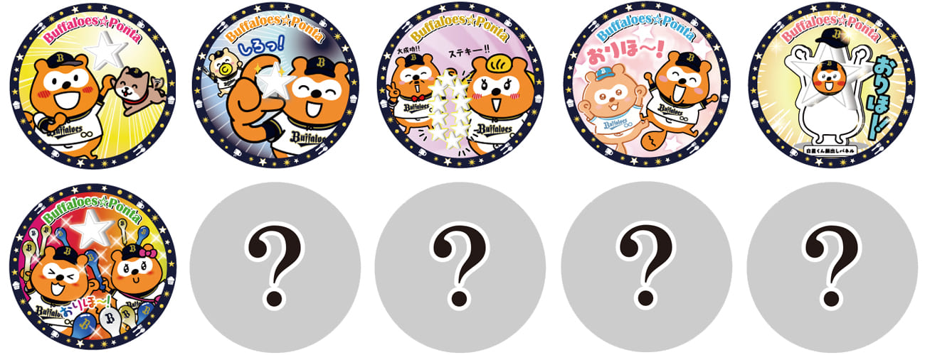 コースター画像