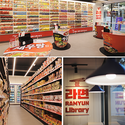 店舗写真 CU 弘大想像店