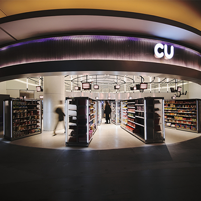 店舗写真 CU インスパイアリゾート2号店