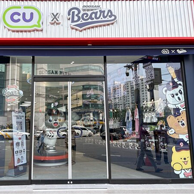 店舗写真 CU ドゥサンベアーズ店