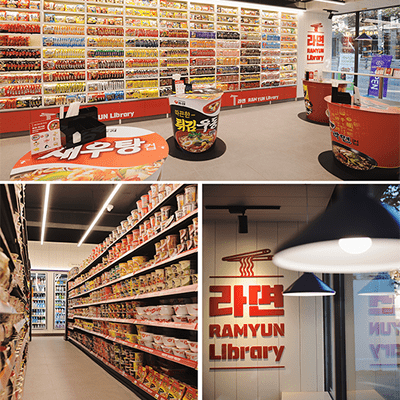 店舗写真 CU 弘大想像店