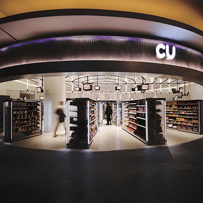 店舗写真 CU インスパイアリゾート2号店