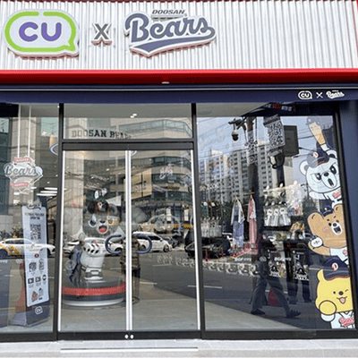 店舗写真 CU ドゥサンベアーズ店