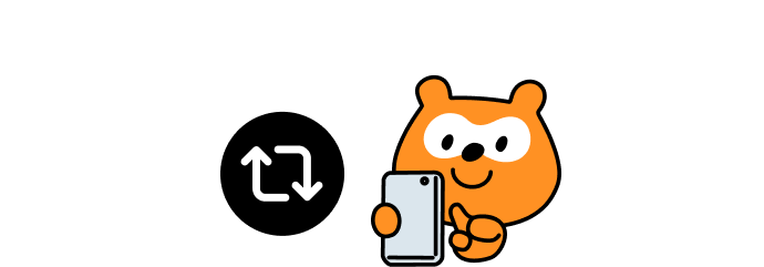 手順イメージ Ponta リポスト