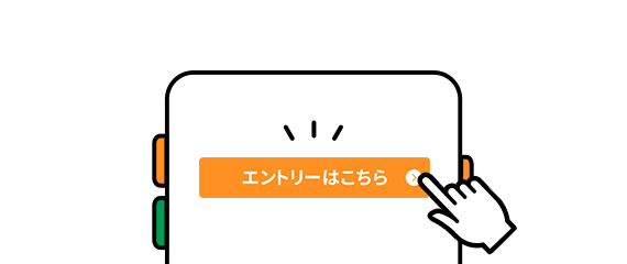 STEP1