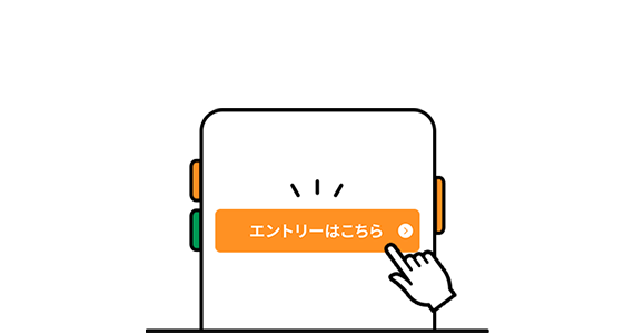 STEP1
