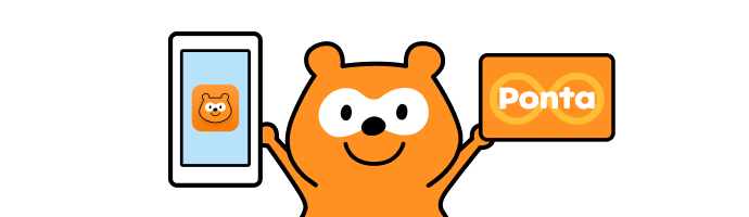 手順イメージ Ponta