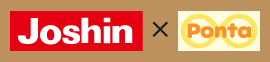 ジョーシン Ponta