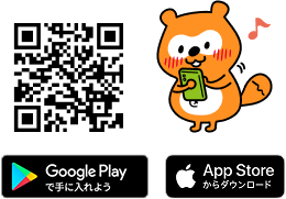 QRコード Ponta