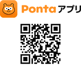バーコード