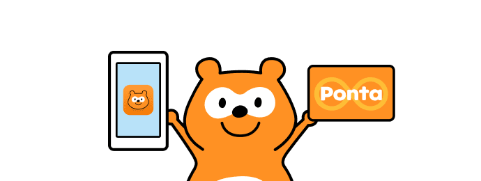 手順イメージ Ponta