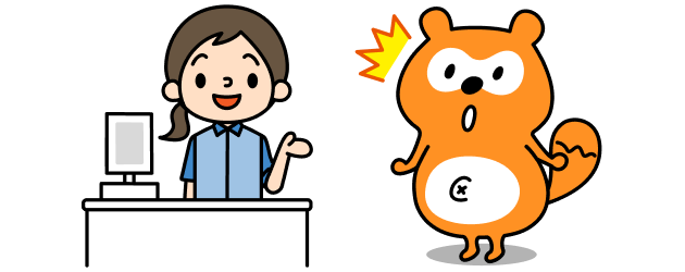 Ponta