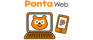 PontaWeb Ponta