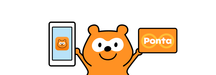 Ponta Pontaカード