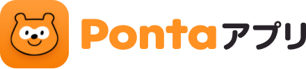 Pontaアプリ Ponta