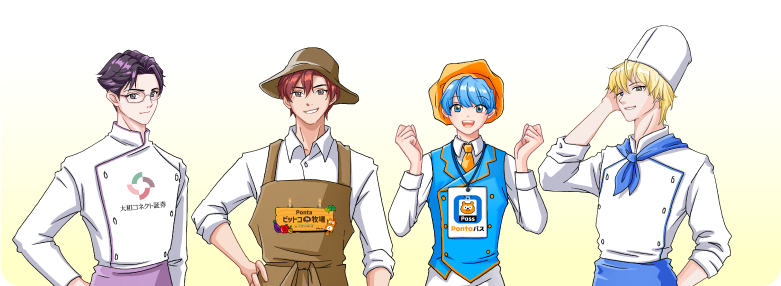 イラスト