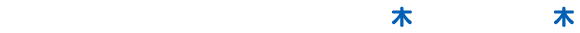 キャンペーン期間：2024年2月1日（木）～2月29日（木）
