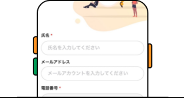 画面キャプチャ