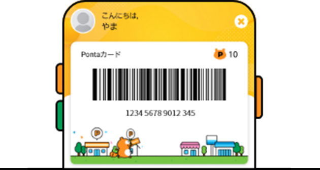 画面キャプチャ