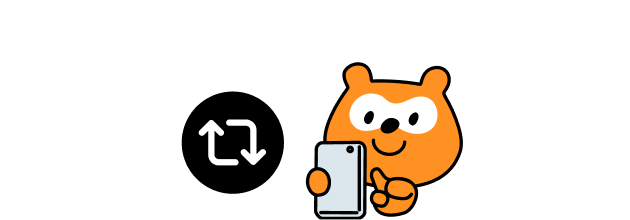 手順イメージ Ponta