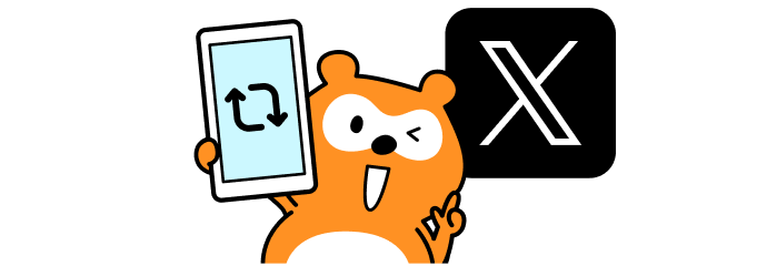 手順イメージ Ponta X