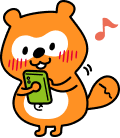 Ponta