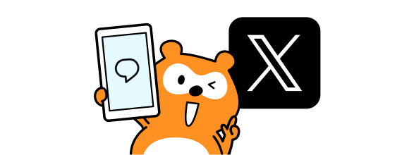 参加方法イメージ Ponta X