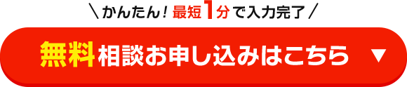 񂽂IŒZ1œ͊ k\݂͂