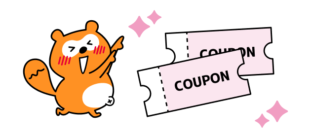 おトクなクーポンも配布中！