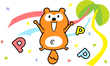 手順イメージ Ponta