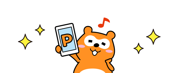 手順イメージ Ponta