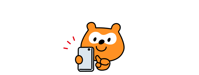 手順イメージ ponta