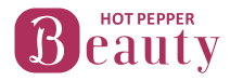 ホットペッパービューティー