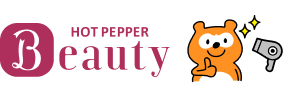 ホットペッパービューティー Ponta
