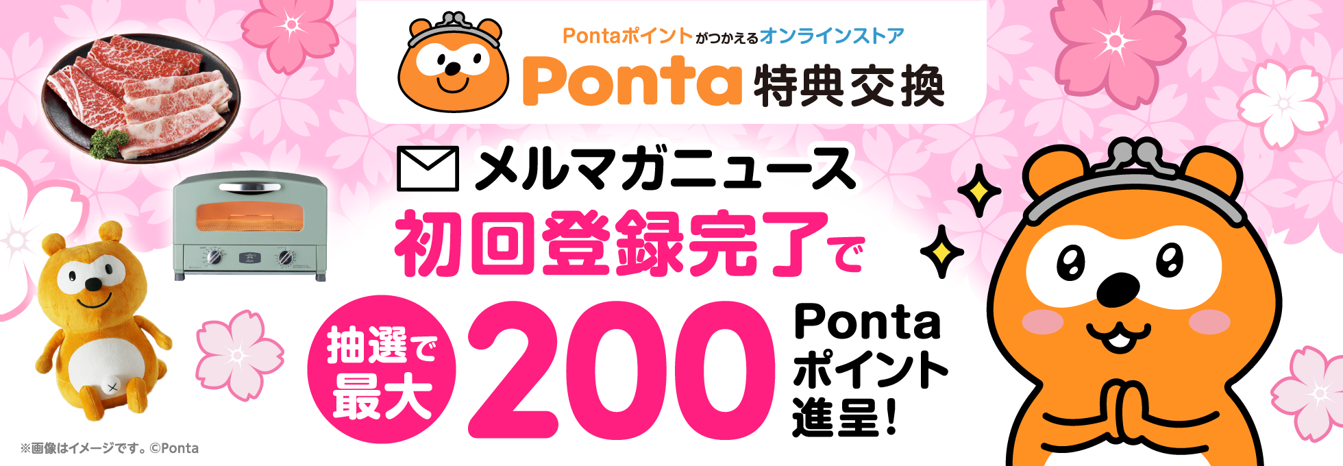 大きな取引 メル30040様 6点 リクエスト まとめ商品 リクエスト