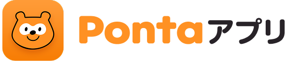 Pontaアプリ Ponta